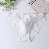 Sexy Lace Men's Panties with Pouch - Cissify