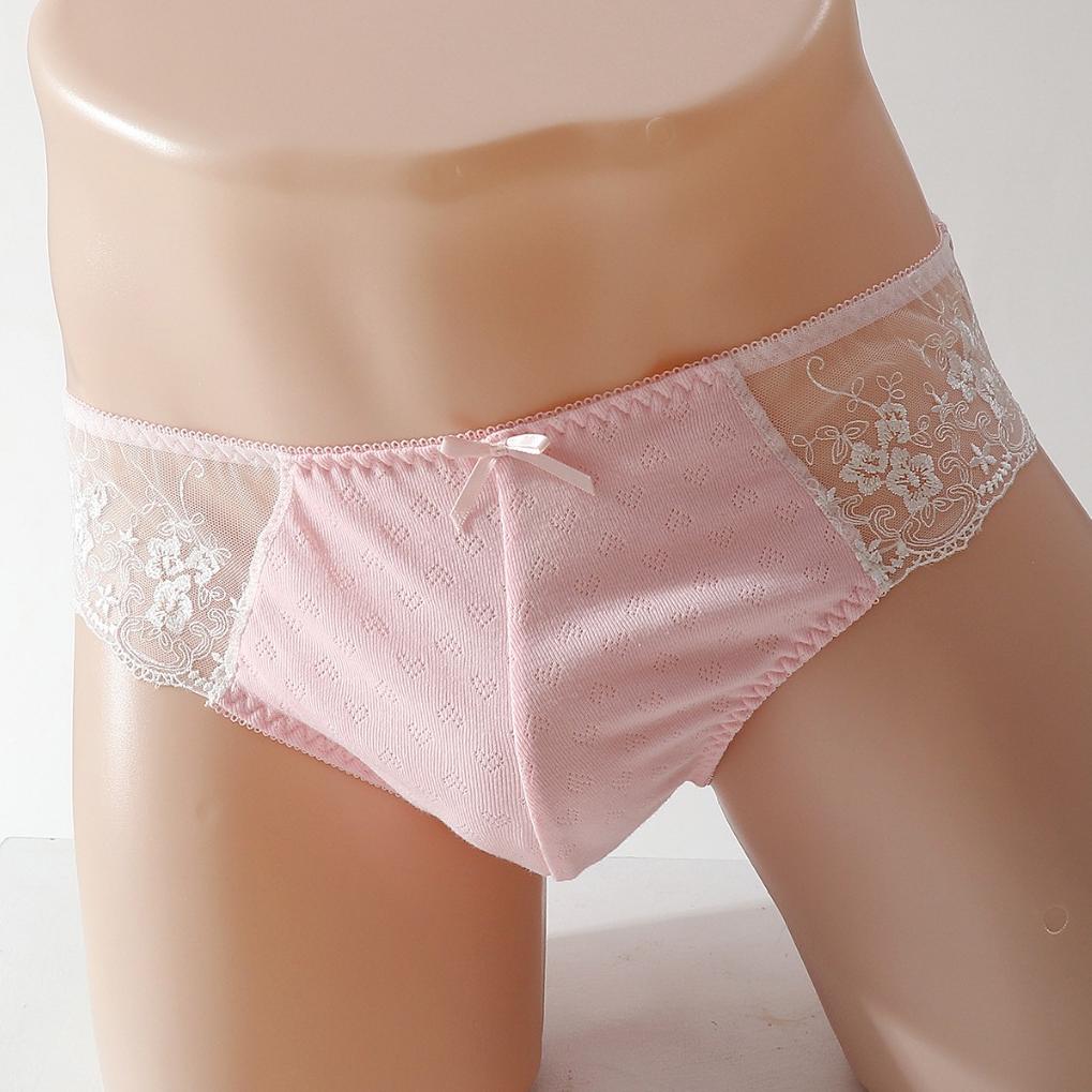 Cute Printed Lace Men's Pouch Panties - Cissify