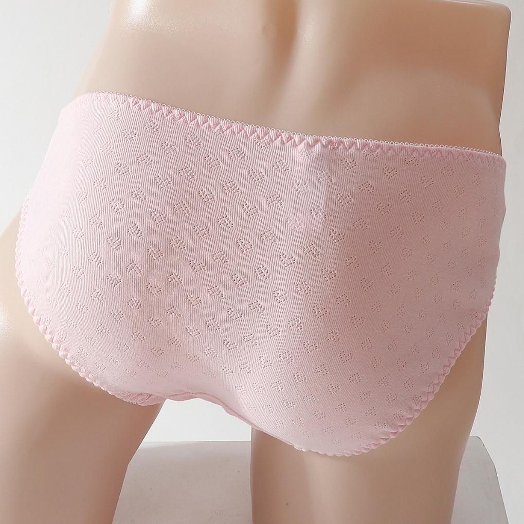 Cute Printed Lace Men's Pouch Panties - Cissify