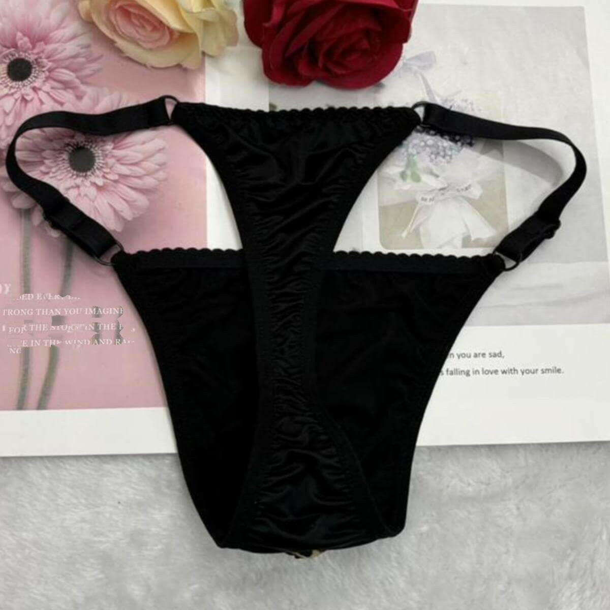 Exotic Black Leopard Print Panties Thong - Cissify